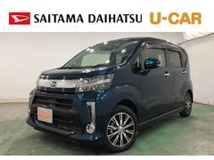  (埼玉県)