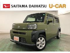  (埼玉県)