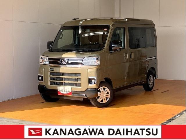 アトレーＲＳサポカーＳワイド適合　Ｂカメラ　オートエアコン　ステアリングスイッチ　全車速追従機能付ＡＣＣ　両側オートスライドドア　Ｐスタート　コーナーセンサー　アクセサリーソケット　電動格納ミラー　キーフリー（神奈川県）の中古車