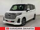 サポカーＳワイド適合　両側オートスライドドア　パノラマモニター対応　全車速追従機能付ＡＣＣ　ステアリングスイッチ　Ｐスタート　コーナーセンサー　ＥＴＣ　キーフリー（神奈川県）の中古車