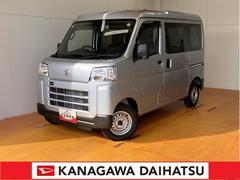  (神奈川県)