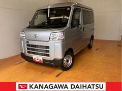  (神奈川県)