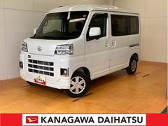  (神奈川県)
