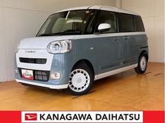  (神奈川県)