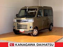  (千葉県)