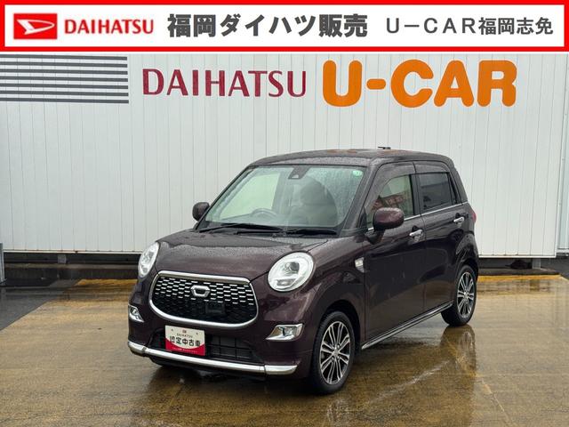 キャストスタイルＧ　ＳＡII平成２８年式　衝突低減ブレーキ　ＣＤチューナー（福岡県）の中古車