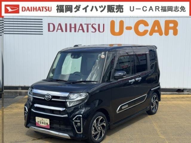 タントカスタムＲＳスタイルセレクション令和３年式　衝突低減ブレーキ　純正フルセグナビ　ドラレコ　ＥＴＣ　Ｂカメラ（福岡県）の中古車