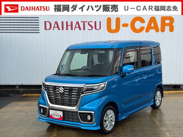 スペーシアカスタムハイブリッドＧＳ令和１年式（福岡県）の中古車