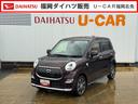 平成２８年式　衝突低減ブレーキ　ＣＤチューナー（福岡県）の中古車