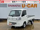 令和３年式　衝突低減ブレーキ　純正フルセグナビ　ＥＴＣ（福岡県）の中古車