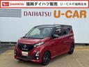 令和１年式　純正フルセグナビ　ＥＴＣ（福岡県）の中古車