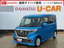 令和１年式（福岡県）の中古車
