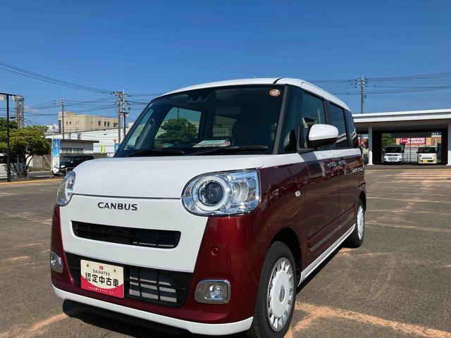 ムーヴキャンバスストライプスＧスマートキープッシュスタート　キーフリーキー　ワンオーナー車　運転席エアバック　ＡＢＳ　点検記録簿（山口県）の中古車