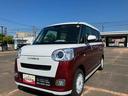 スマートキープッシュスタート　キーフリーキー　ワンオーナー車　運転席エアバック　ＡＢＳ　点検記録簿（山口県）の中古車
