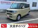 走行距離無制限１２ヶ月保証付き　ブルートゥースオーディオ　アイドリングストップ車　ＡＵＸ接続　ブレーキサポート　ＵＳＢ接続　スマートキーシステム　ＬＥＤライト　キーレスキー　Ｂカメラ　車線逸脱警報（大分県）の中古車