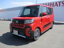 Ｒ６年式　両側電動スライドドア　社有車ＵＰ（福岡県）の中古車