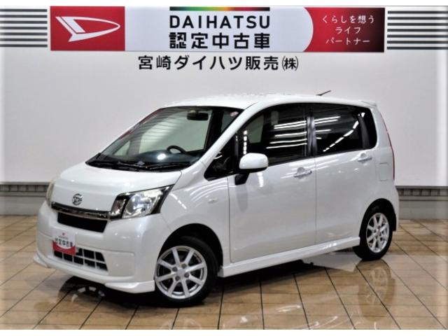 ムーヴＬ　スマートセレクションＳＮ（宮崎県）の中古車