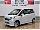 （宮崎県）の中古車
