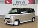 （宮崎県）の中古車