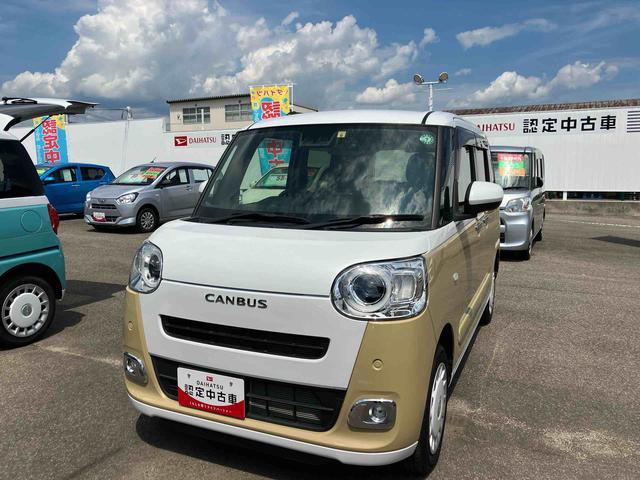 ムーヴキャンバスストライプスＧ４ＷＤ　６６０ｃｃ　両側電動スライドドア　ホットカップホルダー　ナビ　バックモニター　衝突被害軽減ブレーキ　横滑り防止装置　ＡＢＳ　サイドエアバッグ　アイドリングストップ　プッシュボタンスタート（福島県）の中古車