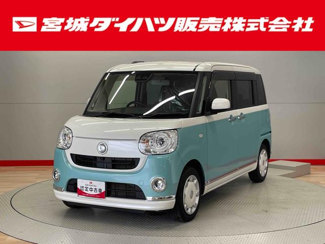 ムーヴキャンバスＧブラックインテリアリミテッド　ＳＡIII（宮城県）の中古車