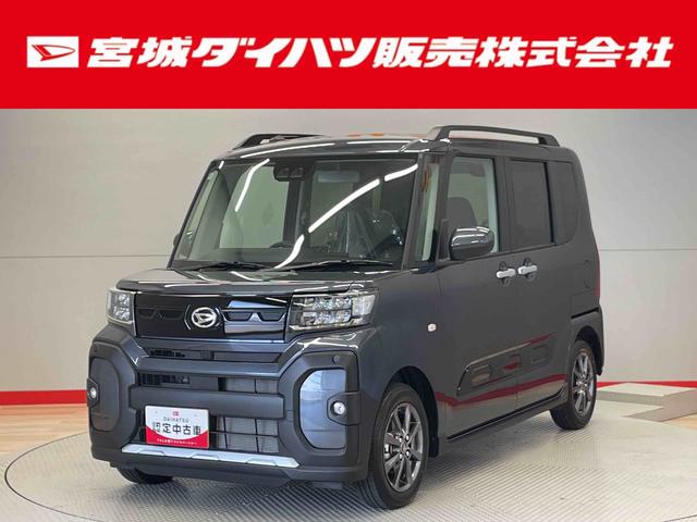 タントファンクロス（宮城県）の中古車