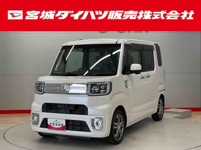 ウェイクＧターボ　レジャーエディションＳＡII（宮城県）の中古車