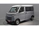 （岩手県）の中古車