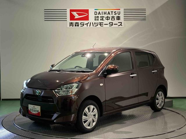 ミライースＸ　リミテッドＳＡIII（青森県）の中古車