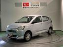 （青森県）の中古車