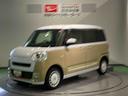 (青森県)の中古車