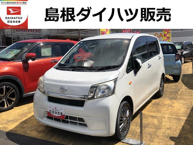 ムーヴＸ４ＷＤ　ナビゲーション　社外アルミ　禁煙車　記録簿　認定中古車（島根県）の中古車