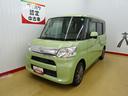 （石川県）の中古車
