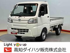  (高知県)
