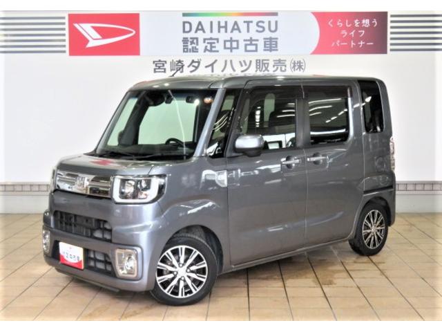 ウェイクＧターボＳＡII（宮崎県）の中古車