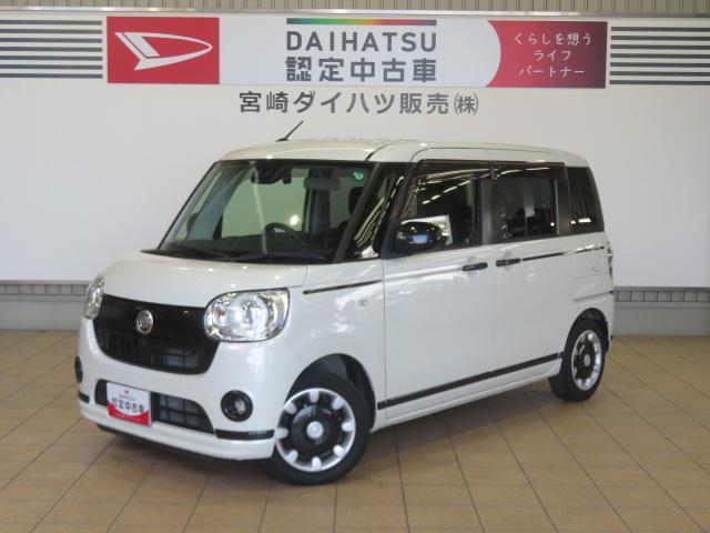 ムーヴキャンバスＧブラックアクセントリミテッド　ＳＡIII（宮崎県）の中古車