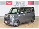 （宮崎県）の中古車