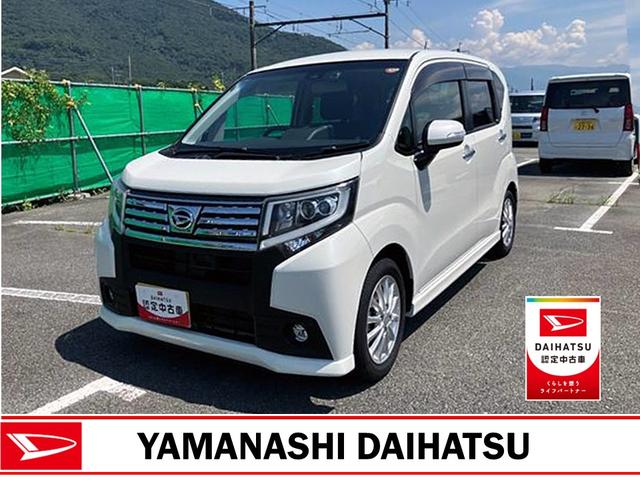 ムーヴカスタム　Ｘ　ＳＡII（山梨県）の中古車