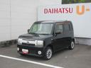 （徳島県）の中古車