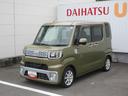 ナビ・キーフリー・バックモニター・アルミホイール・スマートアシスト付き（徳島県）の中古車