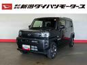 （新潟県）の中古車