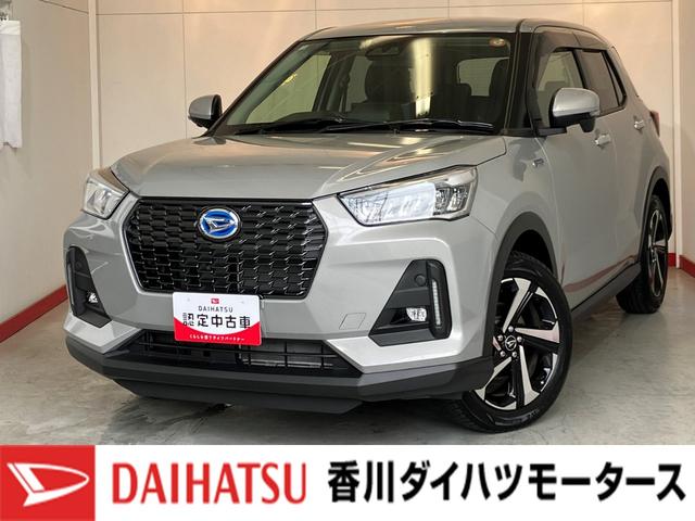 ロッキープレミアムＧ　ＨＥＶワンオーナー　パノラマモニター対応カメラ　アダプティブクルーズコントロール　運転席・助手席シートヒーター　純正１７インチアルミホイール　電動パーキングブレーキ　オートブレーキホールド　スマアシ（香川県）の中古車