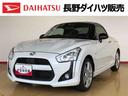 ２ＷＤ　ターボ　シートヒーター　アクティブトップ　オートエアコン　パワーウインドウ　電動ドアミラー　キーフリーシステム　プッシュスタートエンジンボタン　ＡＢＳ（長野県）の中古車
