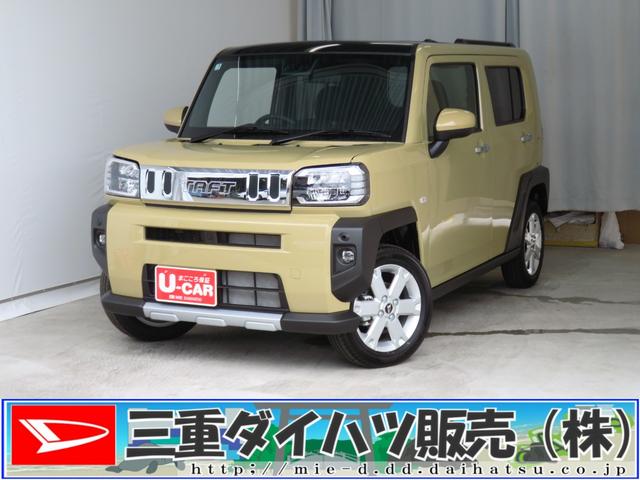 タフトＧ　クロムベンチャー　　　　　届出済未使用車　１年間無料保証試乗車　衝突軽減装置　運転席・助手席シートヒータ　Ｂカメラ　電動格納式ミラー　車線逸脱警報装置　サンル−フ　Ａ−ＳＴＯＰ　ルーフレール　ワンオーナー　電動パーキングブレーキ　キーフリー　コーナーセンサ（三重県）の中古車