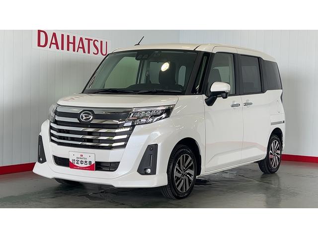 トールカスタムＧ（茨城県）の中古車