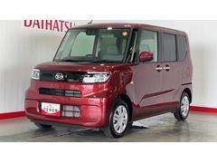  (茨城県)