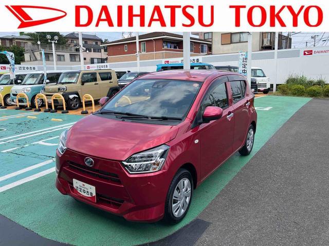 ミライースＸ　ＳＡIII　ＬＥＤヘッドランプ　リヤスモークガラス　ＣＤ保証　まごころ保証　１年間・走行距離無制限付き　キーレスエントリー　電動格納ミラー　コーナーセンサー　ＣＤオーディオ　スマートアシスト（東京都）の中古車