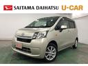１年保証距離無制限　走行距離３９９８４キロ　フルセグナビ　バックカメラ　ブルートゥース　純正マット　オートライト　アイドリングストップ　プッシュボタンスタート　電動格納式ドアミラー　キーフリー（埼玉県）の中古車