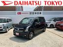 保証　まごころ保証　１年間・走行距離無制限付き（東京都）の中古車