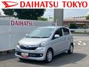 保証　まごころ保証　１年間・走行距離無制限付き（東京都）の中古車